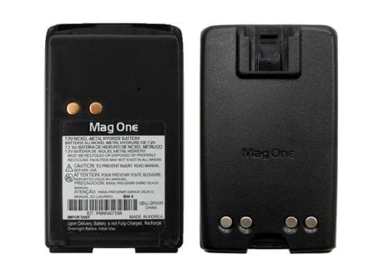 Motorola BPR-40 Battery | PMNN4071AR